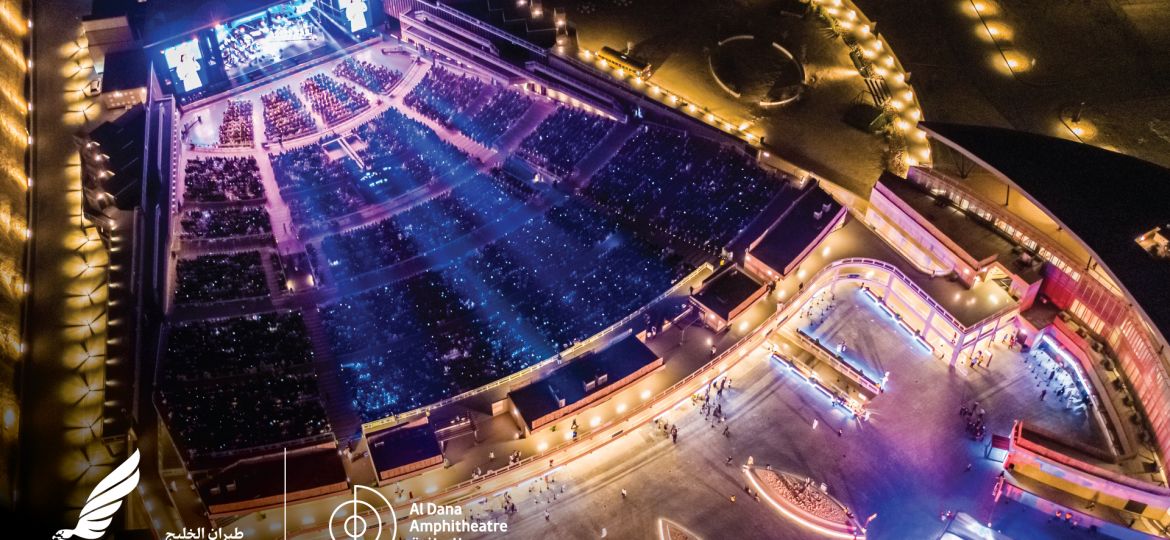 Gulf Air, Al Dana Amphitheatre and Bahrain Tourism launch event packages
